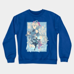 Plenilune Gaze Ganyu v2 Crewneck Sweatshirt